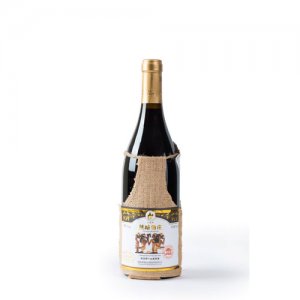 絲路酒莊1998蛇龍珠干紅葡萄酒