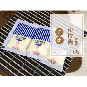香甜味丘比沙拉醬30g壽司料理食材壽司海苔紫菜包飯材料漢堡配料
