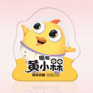 喔喔黃小槑奶糖20g異型袋