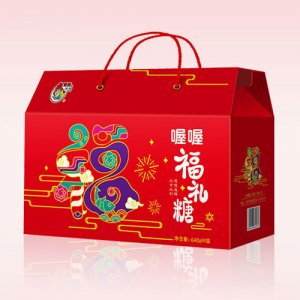 喔喔福禮糖