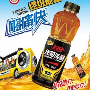 明暢牛磺酸維生素飲料600ml