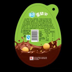 童領蛋精靈巧克力大蛋-超人蛋30克
