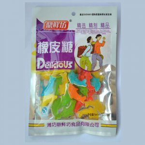 鼎鮮坊橡皮糖