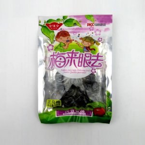 合佳合正烏梅