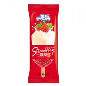一年級一顆草莓冰激凌