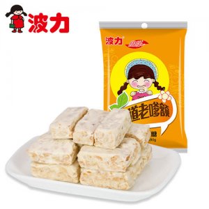 波力牛軋糖