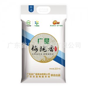 廣墾梅隴香大米2.5kg