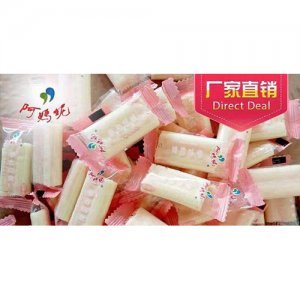 阿媽妮奶糖紅棗味散裝稱斤休閑食品糖