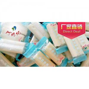 阿媽妮奶糖酸奶味散裝稱斤休閑食品糖