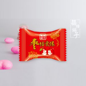 喜糖鋪子棗結良緣