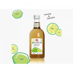 小甜牛泰式青檸檬飲品