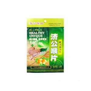 濟公胖大海喉片55g