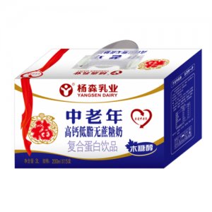 楊森乳業中老年高鈣低脂無蔗糖奶箱