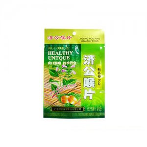 濟公板藍根喉片55g