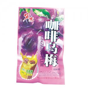 宏源咖啡烏梅