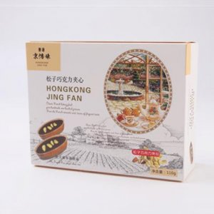 京憣味松子巧克力夾心110克盒裝