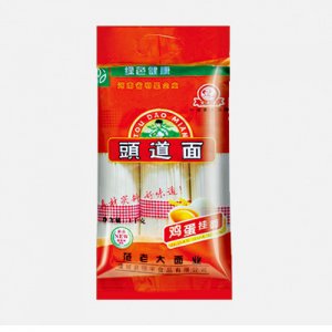 范老大頭道面