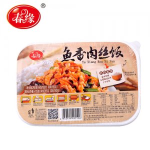 春緣魚香肉絲飯