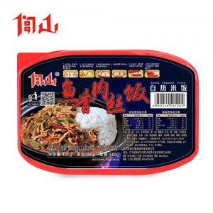 閭山魚香肉絲飯