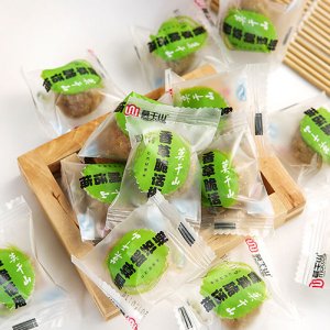 莫干山香草脆話梅散稱