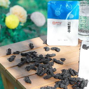 莫干山桑葚干散裝稱重