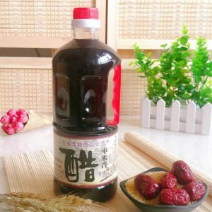 王家園子米醋