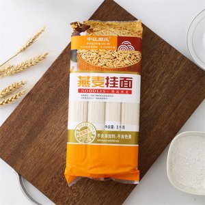 中江顏氏燕麥掛面1kg