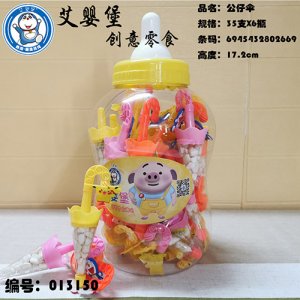 艾嬰堡公仔傘乳酸菌硬糖35支x6瓶
