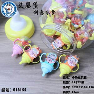 艾嬰堡小奶爸吉利貝豆軟糖30g