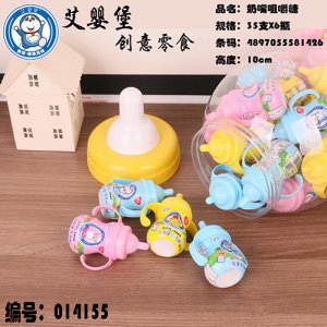 艾嬰堡小奶爸乳酸菌硬糖35個x6瓶