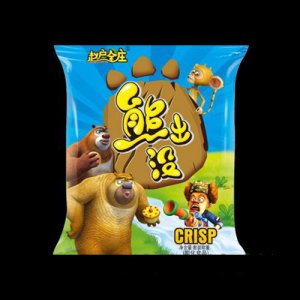 趙戶全莊熊出沒藍