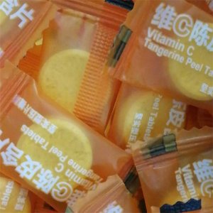 綠香園維c陳皮含片糖果散稱