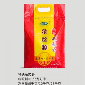 金絲源特選長(zhǎng)粒香5kg