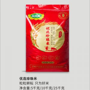 金絲源優(yōu)選珍珠米5kg