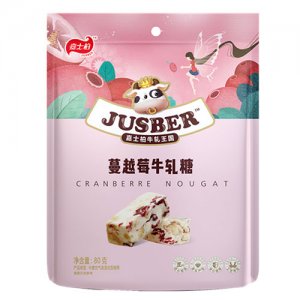 嘉士柏80g 蔓越莓牛軋糖