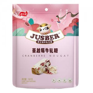 嘉士柏160g 蔓越莓牛軋糖