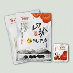 藏寨香山珍牦牛肉（香辣）