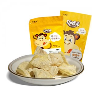 巧味來榴蓮干