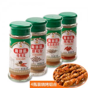 陶味園調味粉罐裝