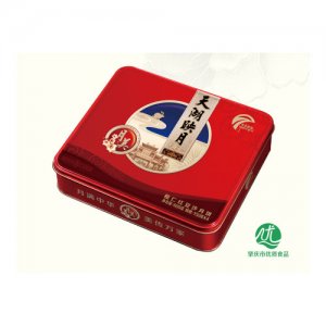 月美欖仁紅豆沙月餅