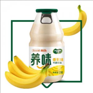 養(yǎng)味香蕉味牛奶飲品220g