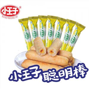 小王子聰明棒