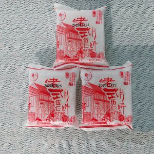 老式伍仁月餅紅