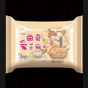 愛芝麻曲奇黃