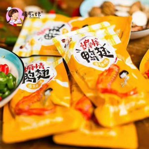 膳廚娘煽情雞翅
