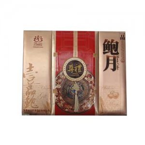 小天鵝中秋宮廷鮑翅月餅禮盒