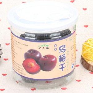 平天嶺烏梅干