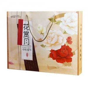 小天鵝中秋禮品花賞月月餅禮盒