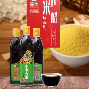 笑廚小米香醋