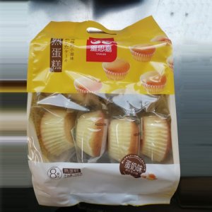 雅思嘉熟蛋糕蛋奶味
